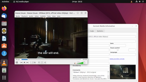 VLC on Linux